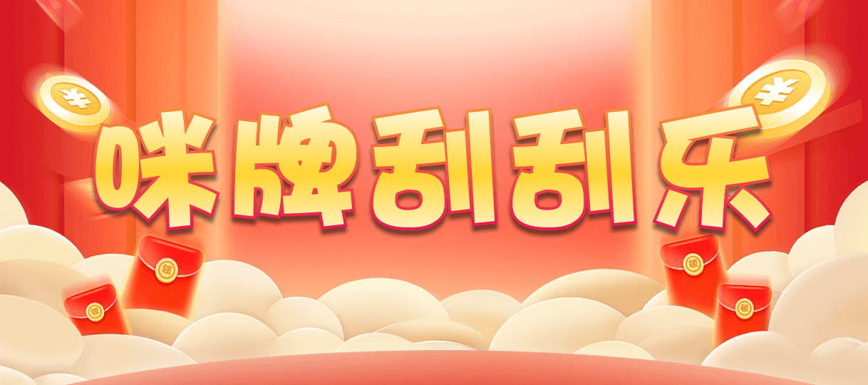 加拿大预测,最新走势,全面解答,最新数据,加拿大28预测,在线预测,结果分析,历史数据